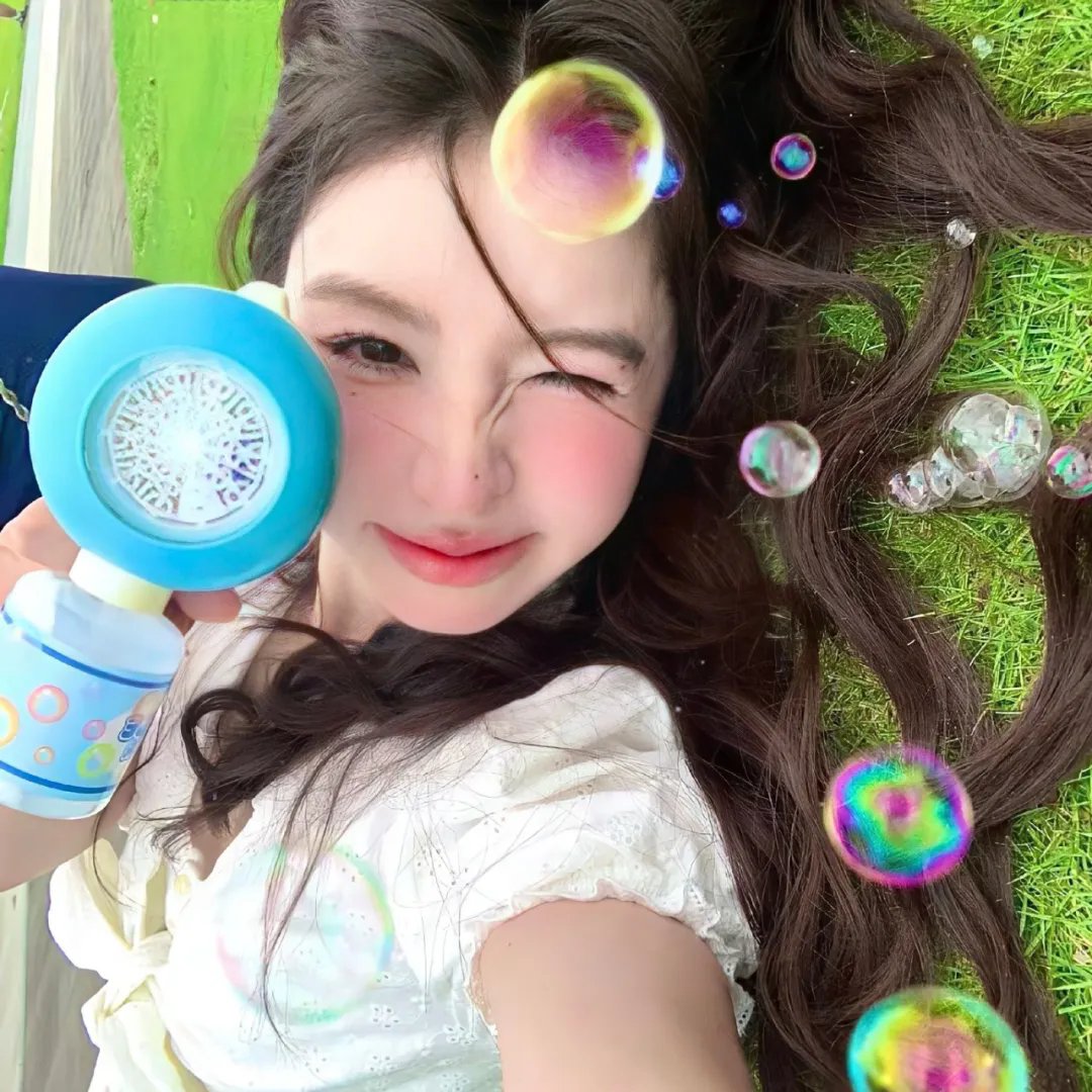 匿爱