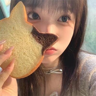屌丝女士第三季